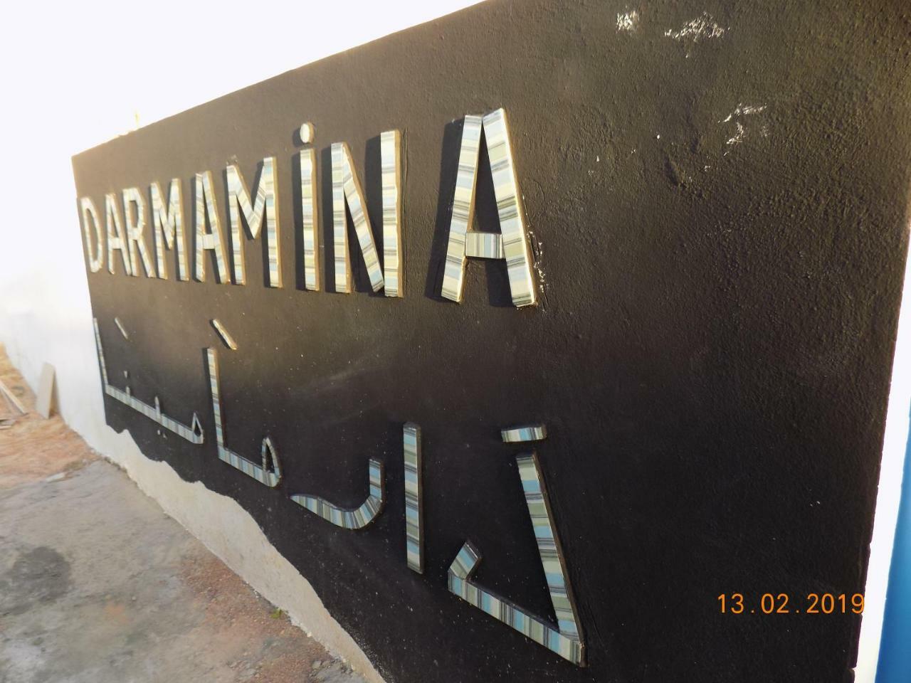 Dar Mamina Bed and Breakfast Sidi ash Shammakh Εξωτερικό φωτογραφία
